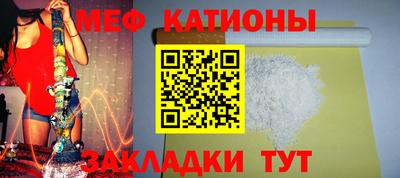 гидра Кулебаки