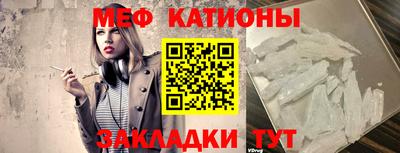 PSILOCYBIN Кунгур