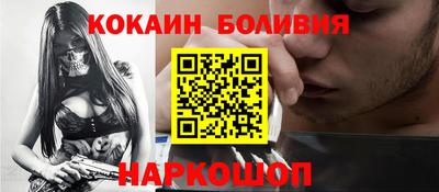 PSILOCYBIN Кунгур