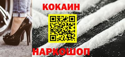 гидра Кулебаки