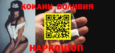 PSILOCYBIN Кунгур