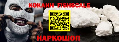 меф Кумертау