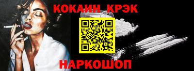 гидра Кулебаки