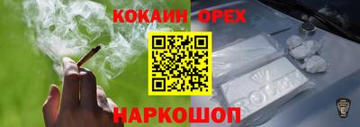 гидра Кулебаки