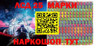 гидра Кулебаки