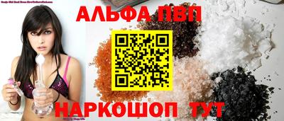 PSILOCYBIN Кунгур