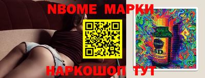 PSILOCYBIN Кунгур
