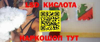 меф Кумертау