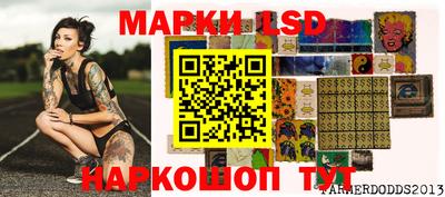 гидра Кулебаки