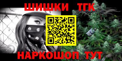 PSILOCYBIN Кунгур