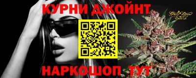 PSILOCYBIN Кунгур