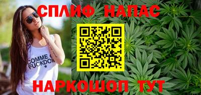 меф Кумертау