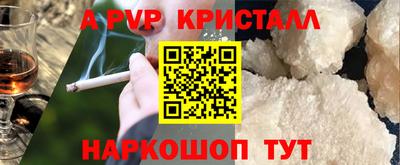 PSILOCYBIN Кунгур