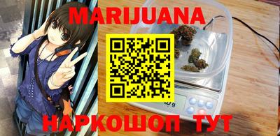 гидра Кулебаки