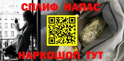 меф Кумертау