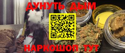 меф Кумертау