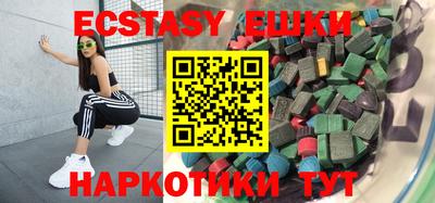 меф Кумертау