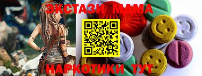 меф Кумертау