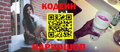 PSILOCYBIN Кунгур