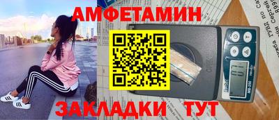 гидра Кулебаки