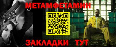 гидра Кулебаки