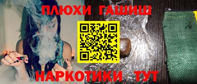 меф Кумертау