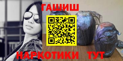 PSILOCYBIN Кунгур