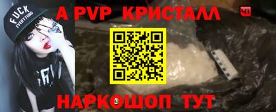 гидра Кулебаки