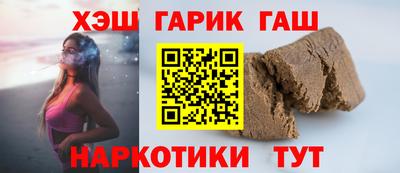 меф Кумертау