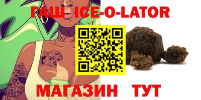 меф Кумертау