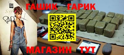 гидра Кулебаки