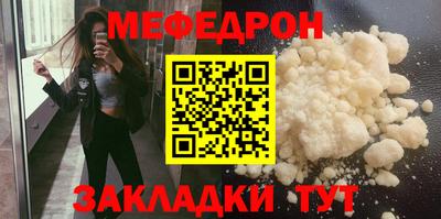 гидра Кулебаки