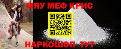 PSILOCYBIN Кунгур
