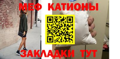 гидра Кулебаки