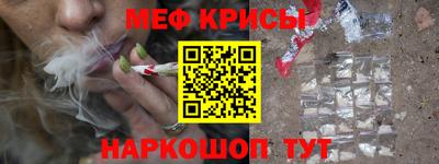 гидра Кулебаки
